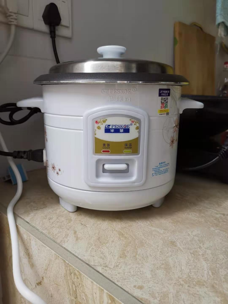 迷你电饭锅1.5l