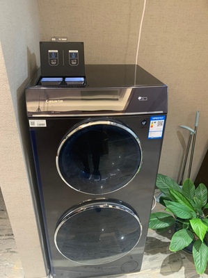 卡萨帝(casarte) c8 h12p3u1 12公斤 全自动滚筒洗衣机 双层双子直驱