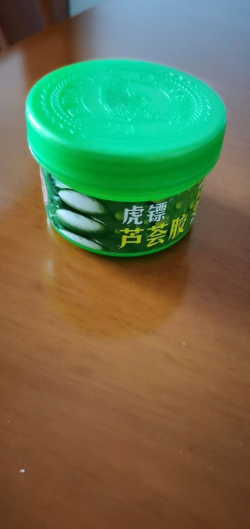 虎镖 芦荟胶120g/罐深层补水舒缓保湿防止痘痘生长改善面色暗黄皮肤