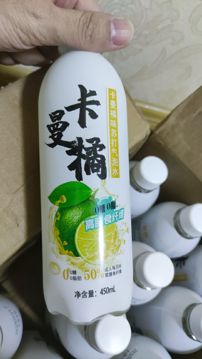 秋林苏打水 卡曼橘味气泡水饮料 0糖0脂肪高膳食纤维450ml*12瓶/整箱