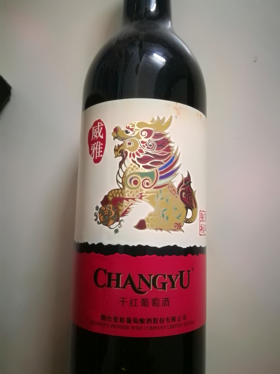 张裕威雅(麒麟)赤霞珠干红葡萄酒650ml*6 整箱装晒单图