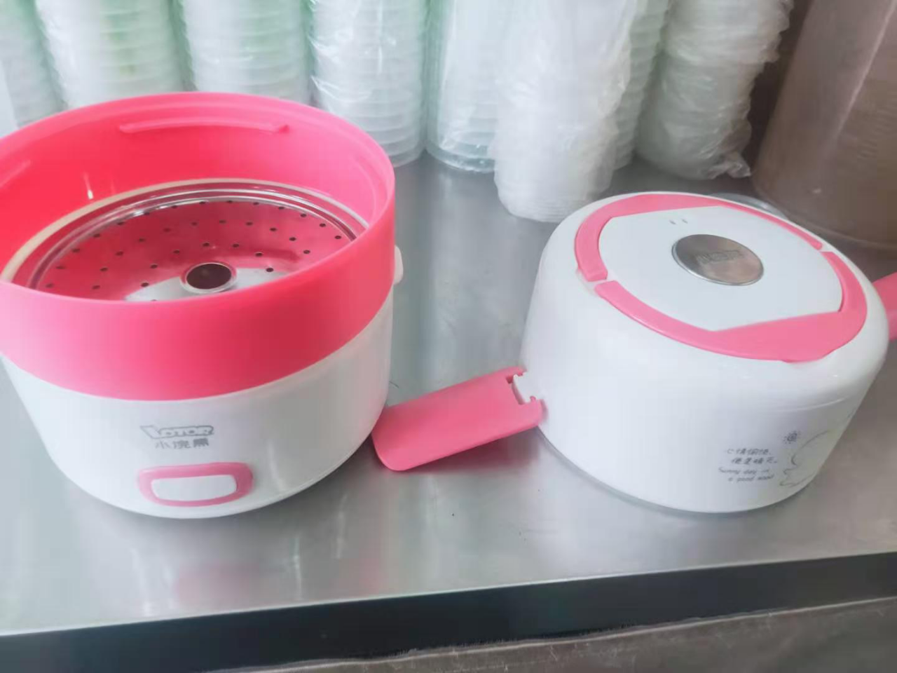 小浣熊hm-2018a-f粉色双层 小浣熊电热饭盒保温可插电自动加热蒸煮
