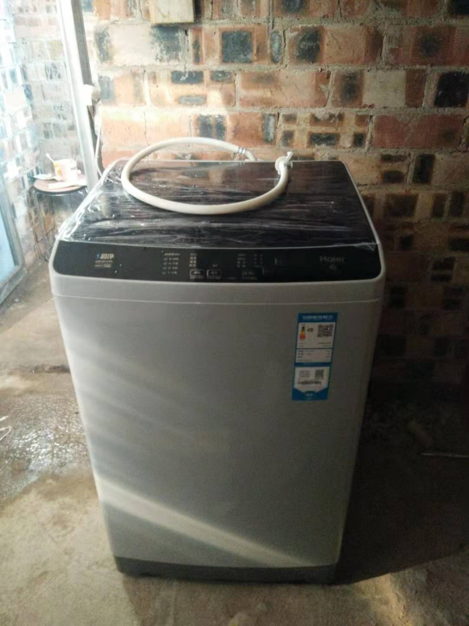 海尔(haier)xqb100-z106全自动波轮洗衣机定频桶自洁家用10kg洗脱一体