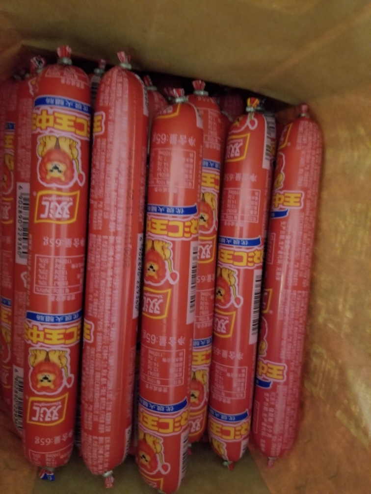 双汇王中王火腿肠65g*20支 零优级食香肠泡面搭档整箱晒单图