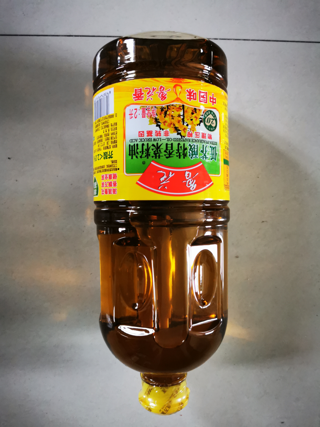 魯花低芥酸特香菜籽油2l 新老包裝隨機發貨曬單圖