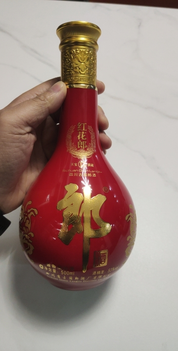 【酒廠自營】郎酒 紅花郎十五單瓶禮盒 53度醬香型白酒 500ml曬單圖