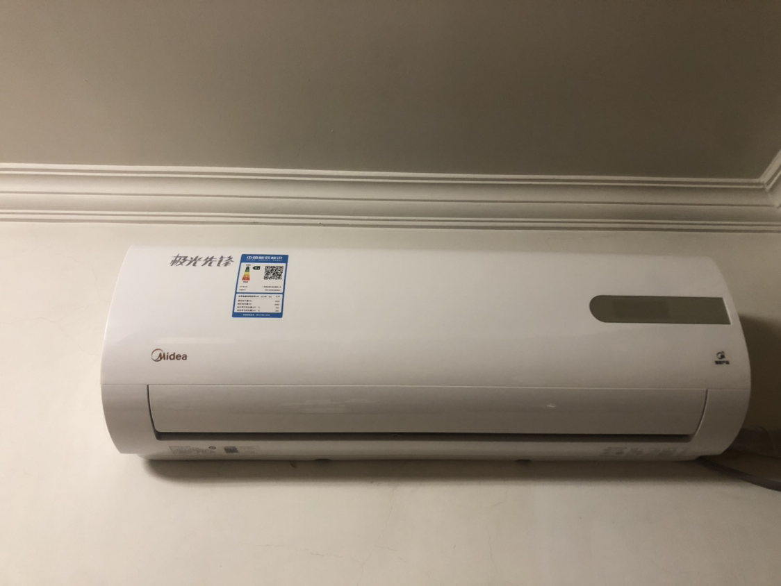5p挂壁式家用空调极光先锋kfr-35gw/n8mha1晒单图