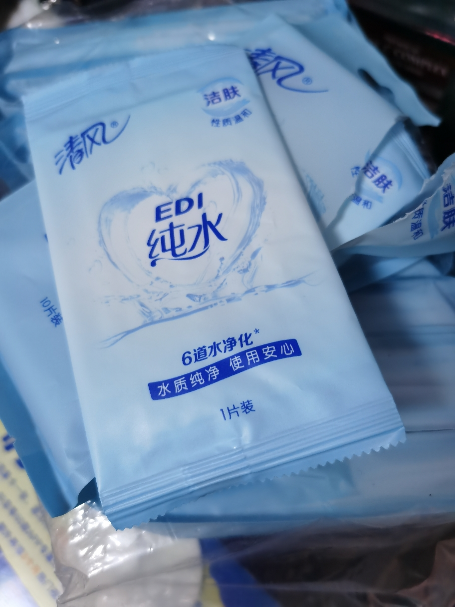 我们为您提供湿纸巾单片装的优质评价,包括湿纸巾单片装商品评价,晒单