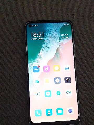 vivo iqoo u1 秘境黑 6 128g 手机高通骁龙720g 4500mah强续航 6.