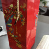 43%vol 500ml 贵州茅台酒（喜宴·红）酱香型白酒包装非常结实，产品真的很好