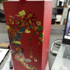 43%vol 500ml 贵州茅台酒（喜宴·红）酱香型白酒包装非常结实，产品真的很好