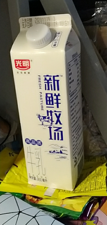光明 新鲜牧场 高品质牛乳950ml *4(共4瓶)牛奶 好奶源 好牛奶 苛求
