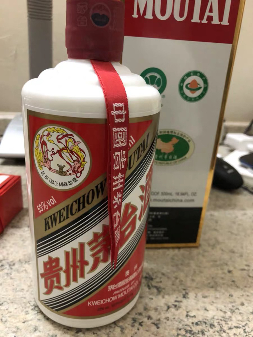 【中富酒行】茅臺(moutai)貴州茅臺酒 飛天茅臺 53度500ml 新飛天