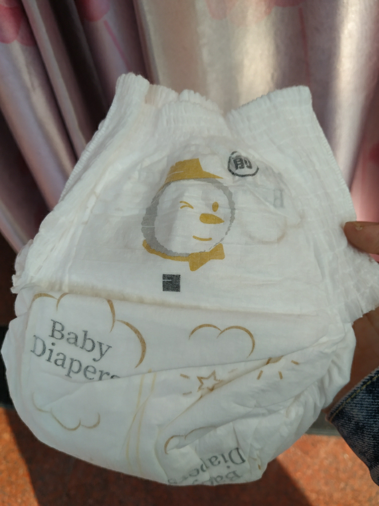 宜婴云柔丝滑礼袋装拉拉裤超薄透气尿不湿男女宝宝通用纸尿裤婴儿学步