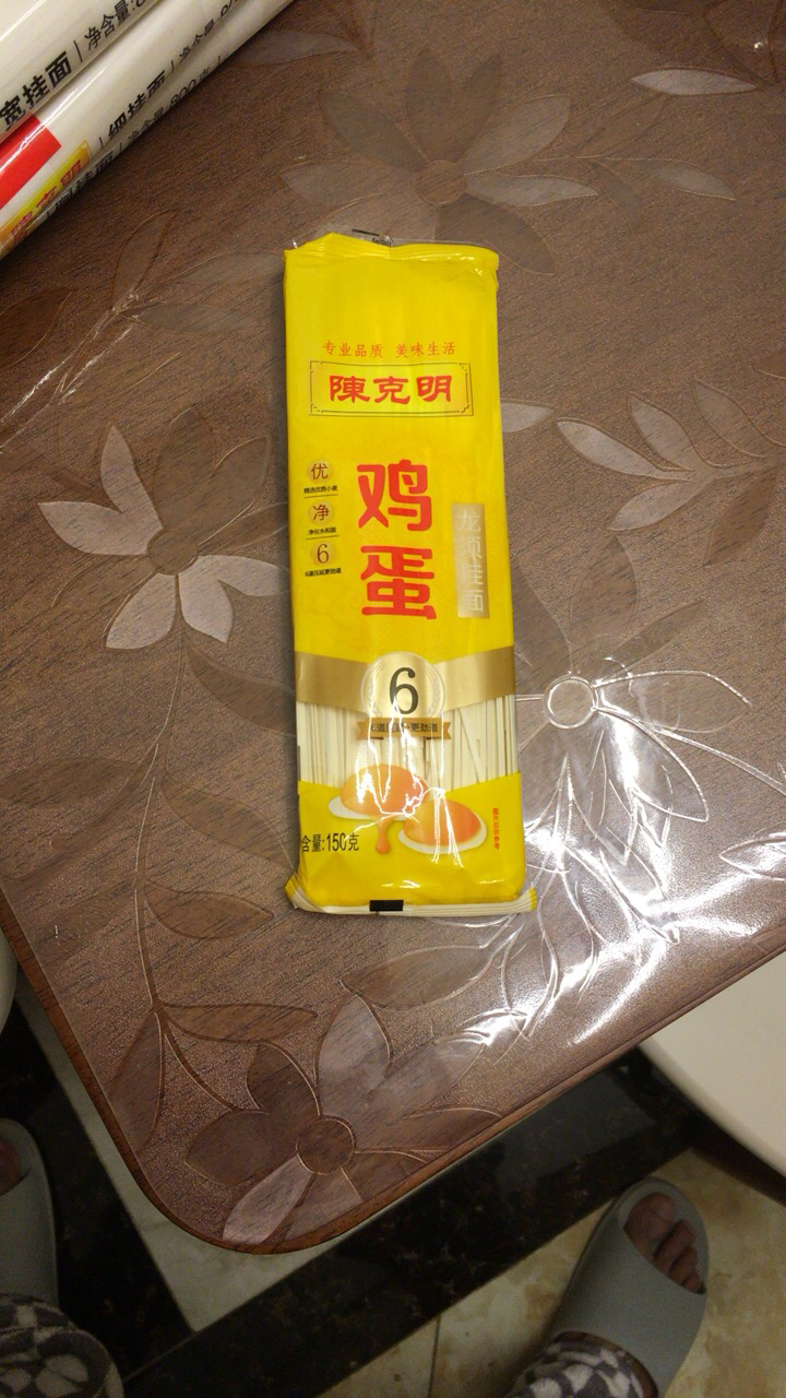【18袋免邮】陈克明鸡蛋龙须挂面 陈克明面条150g晒单图