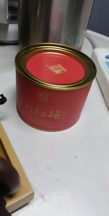 【包装升级】元正传统滇红红茶古树红茶云南茶凤庆特级茶叶云间嘉木