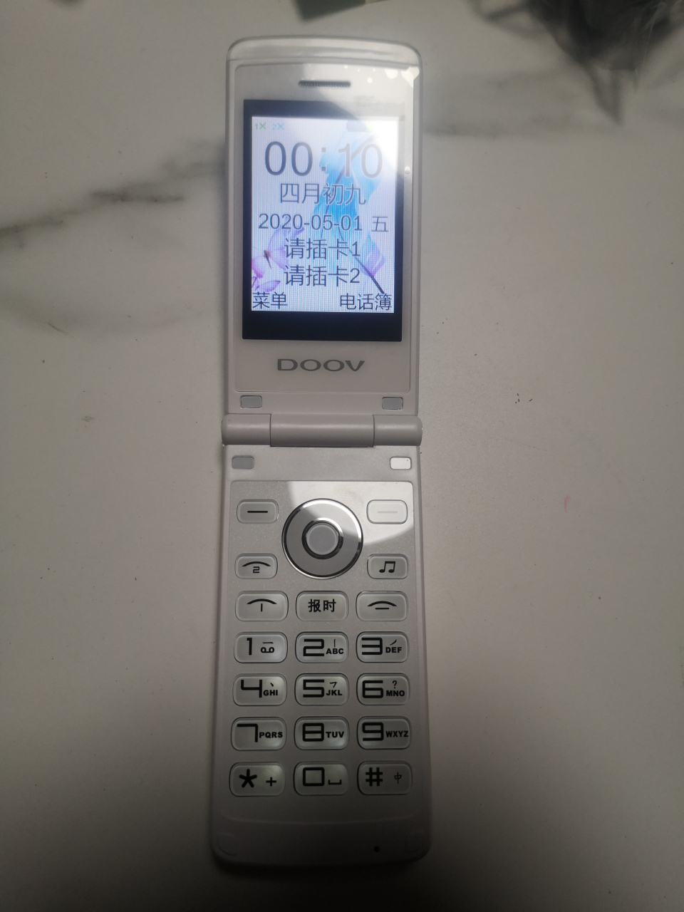 朵唯(doov) d520 移动 翻盖女款老人手机 大字大屏 双卡双待 蓝色晒单