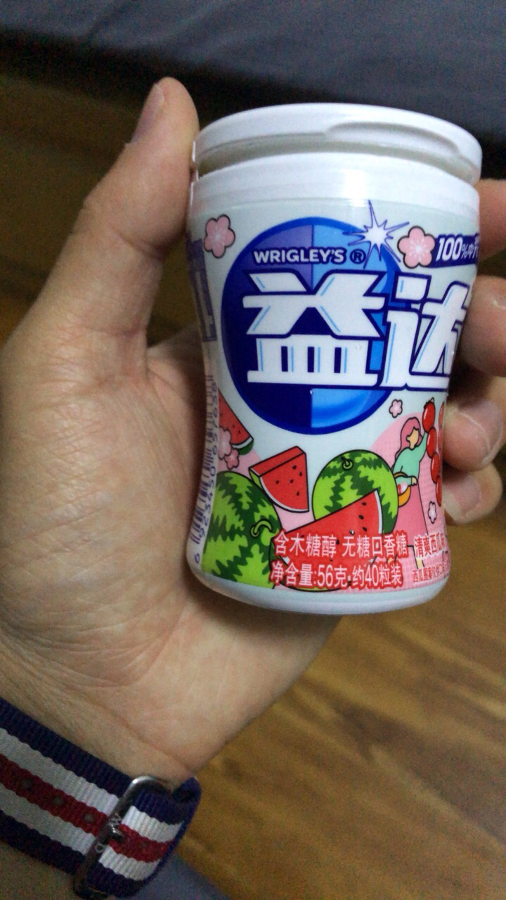 箭牌木糖醇口香糖清爽西瓜味56g*2箭牌多口味清凉口香糖办公室休闲