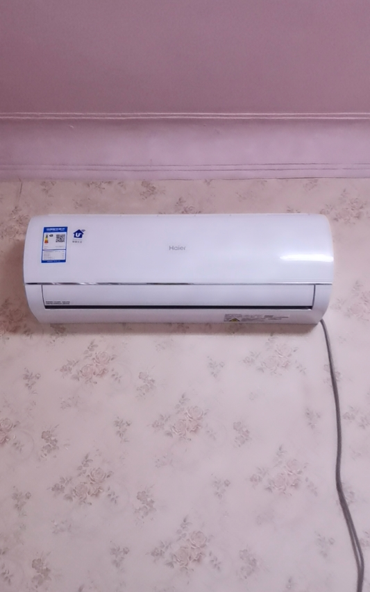 【新一级能效】haier/海尔1匹变频空调挂机kfr-26gw/81@u1-ge晒单图