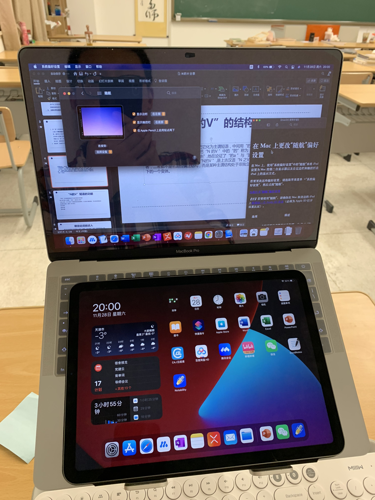 2020款 apple ipad air 10.