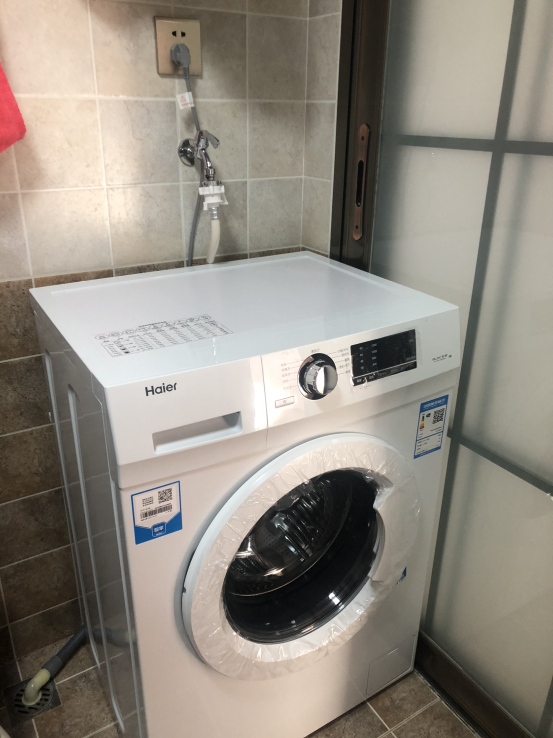 海尔(haier)eg7012b29w 海尔7公斤全自动超薄滚筒洗衣机 7公斤小型