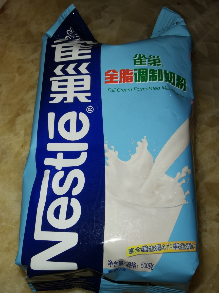 雀巢奶粉全脂袋装怎么样_雀巢奶粉全脂袋装好不好_雀巢奶粉全脂袋装价