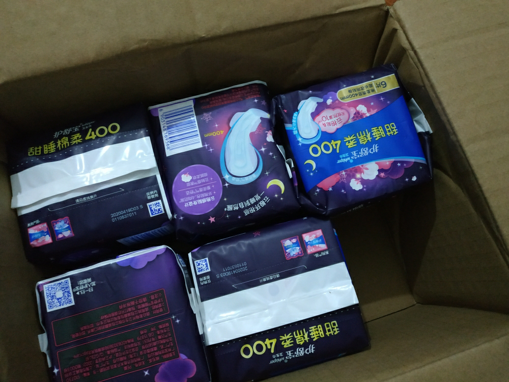 护舒宝甜睡棉柔贴身超长夜用卫生巾400mm*6片晒单图