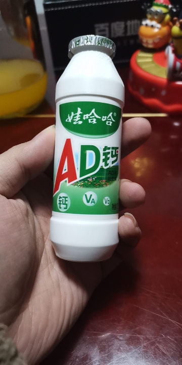 ad钙奶假货图片图片