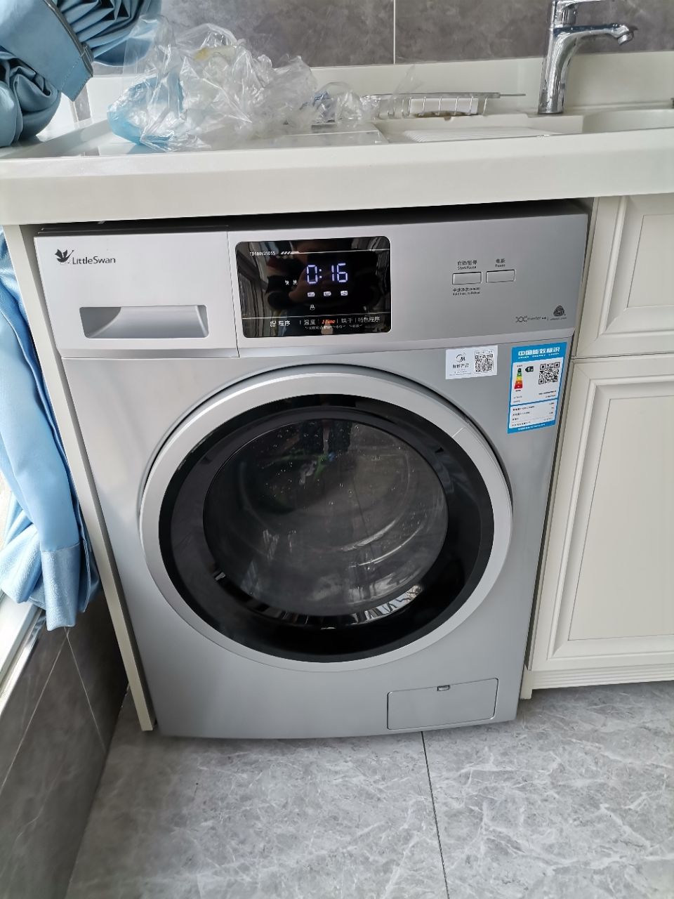 全自动洗衣机烘干一体机
