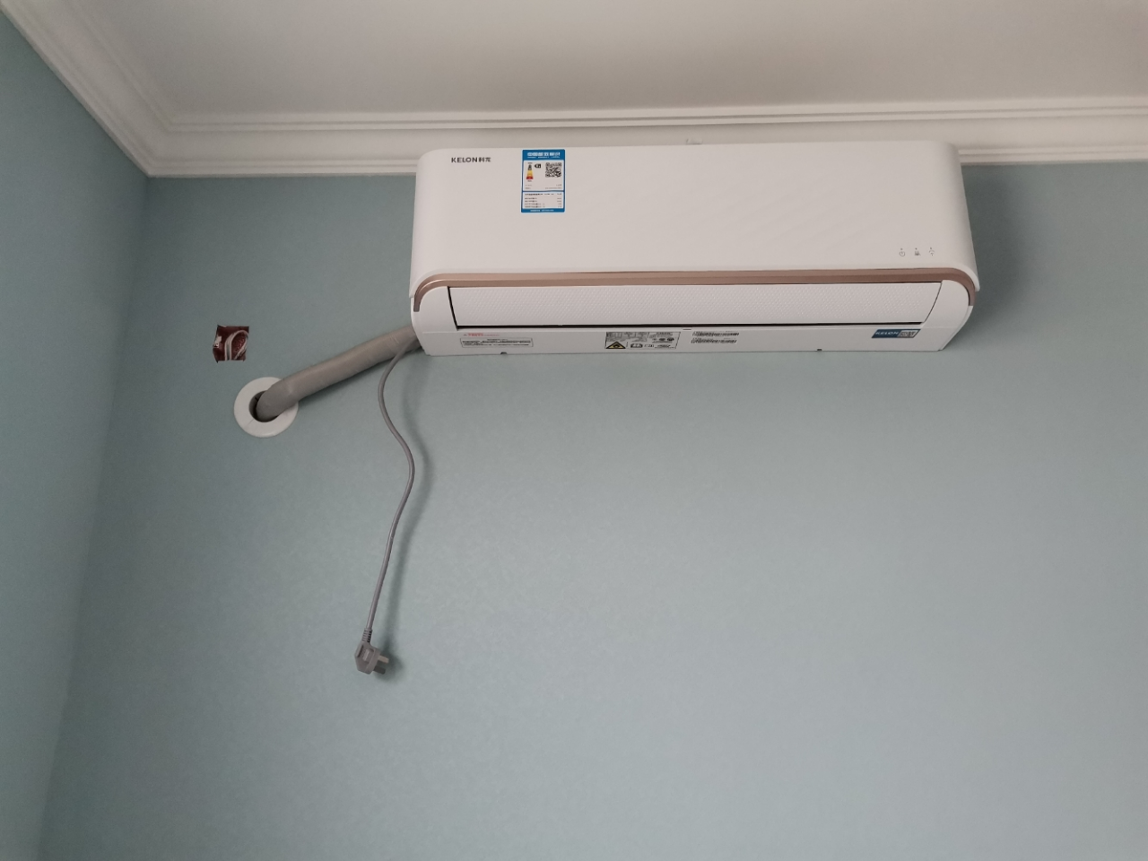 科龙空调大1匹挂 一级变频 冷暖节能家用卧室小客厅壁挂式空调挂机kfr