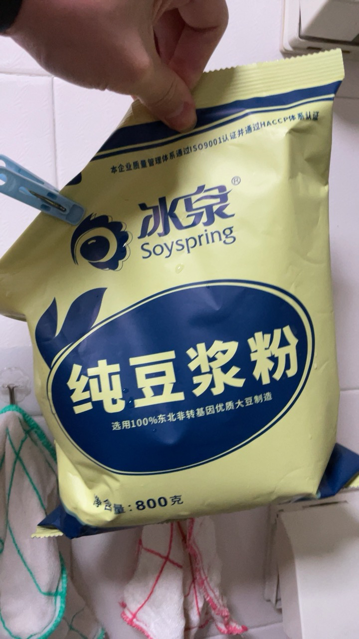 纯豆浆粉800g袋装 冰泉 纯豆浆粉无蔗糖添加原味鲜豆浆黄豆浆家用商用