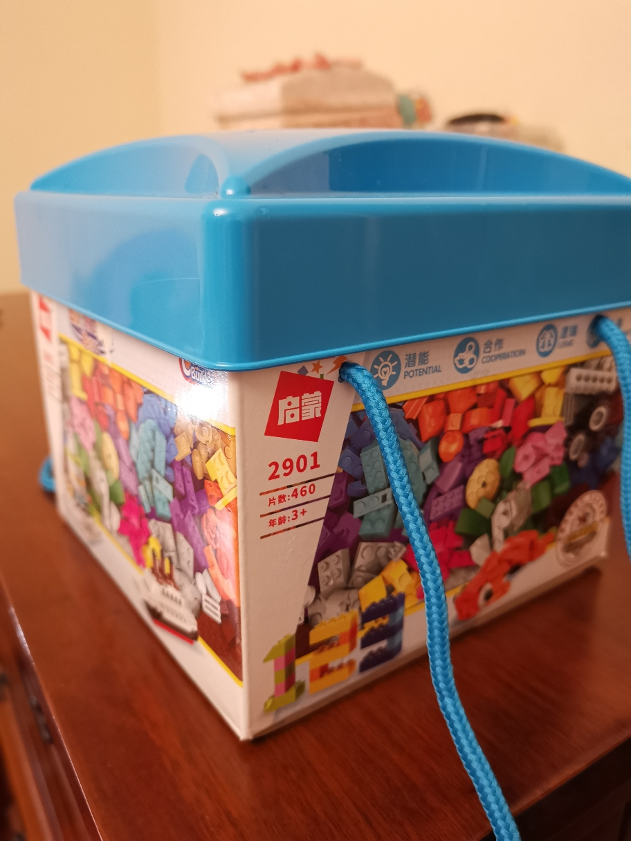 积木拼插拼接兼容乐高积木玩具3-6岁7男孩8儿童--(乐趣积木盒)晒单图