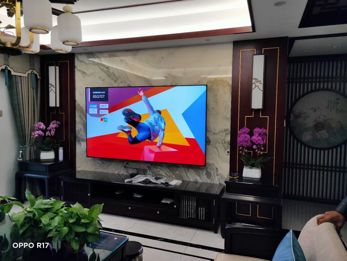 三星电视 qa85q70tajxxz 85英寸 量子点qled hdr 4k超高清电视 智能