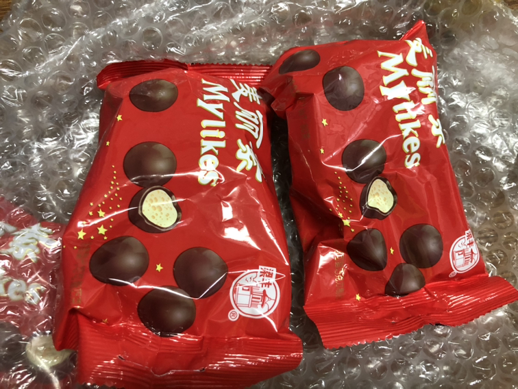 我们为您提供巧克力代可可的优质评价,包括巧克力代可可商品评价,晒单