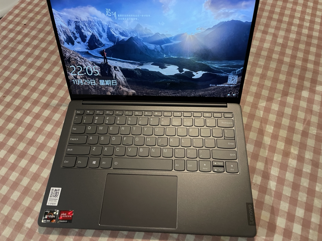 联想(lenovo)小新pro13 2020锐龙版 13.