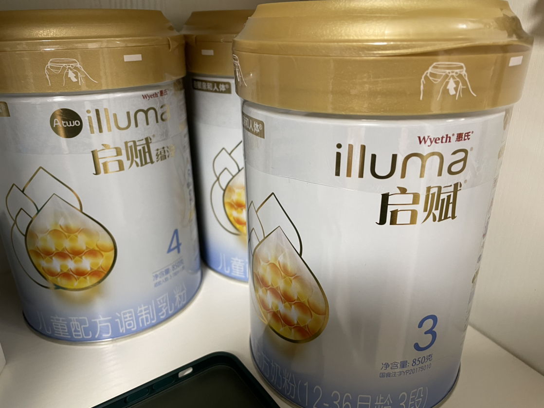 惠氏启赋atwo蕴淳4段奶粉 爱尔兰进口 儿童配方调制乳粉 850克*4罐