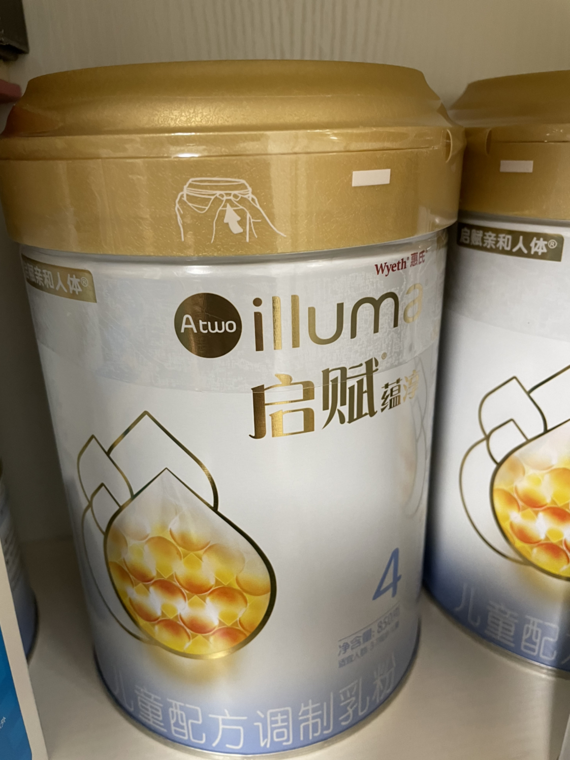 惠氏启赋atwo蕴淳4段奶粉 爱尔兰进口 儿童配方调制乳粉 850克*4罐