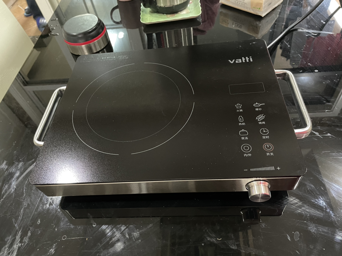 华帝(vatti)tlsk-22gb01 电陶炉 家用大功率爆炒陶瓷炉台式不挑锅电磁