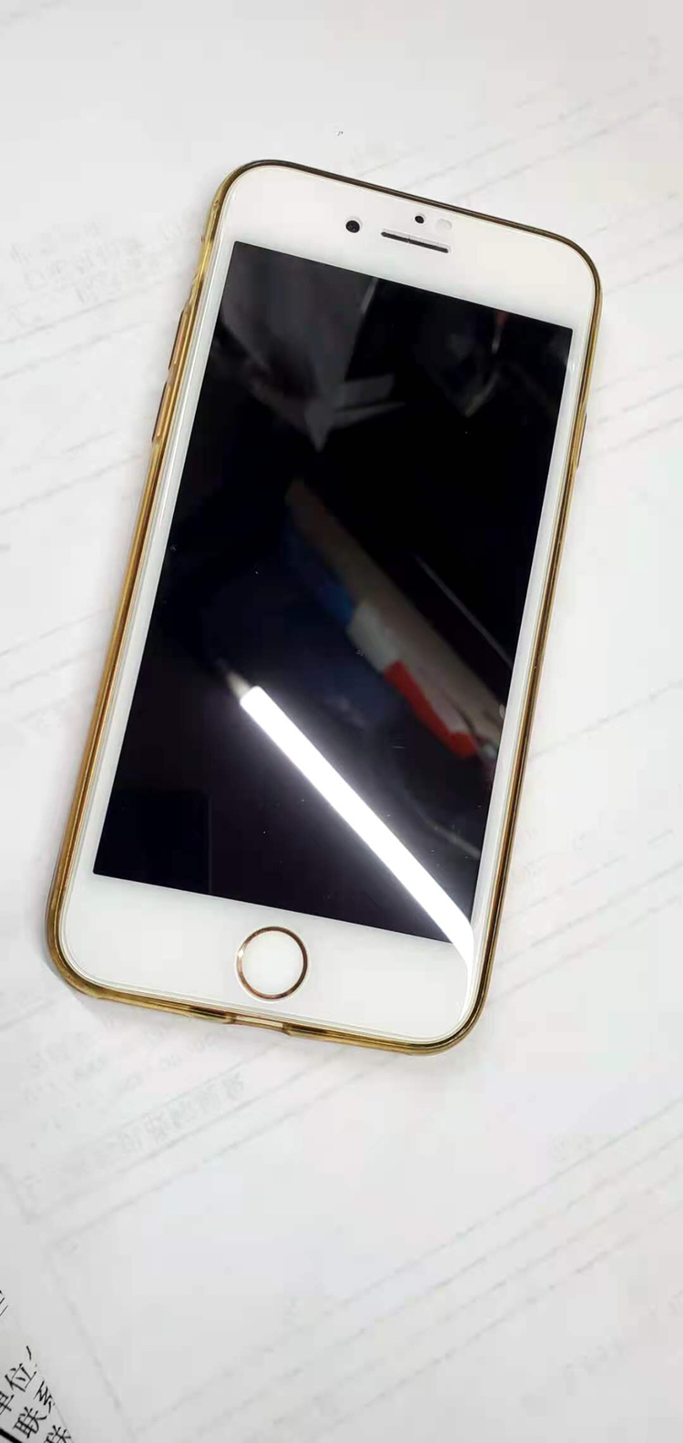 绿联 钢化膜全屏覆盖通用苹果8/7/iphone7/8高清防指纹防摔手机贴膜