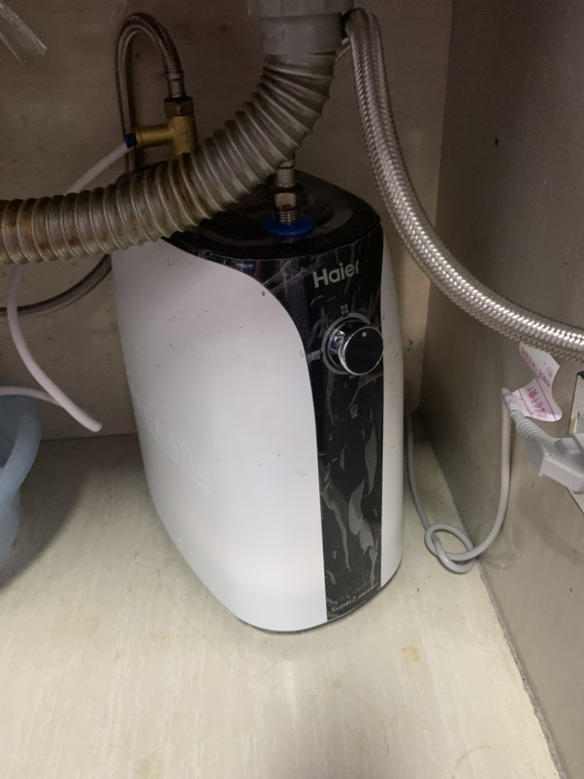 海尔热水器电速热小厨宝7升家用储水式上出水即速热2000w1级能效防电