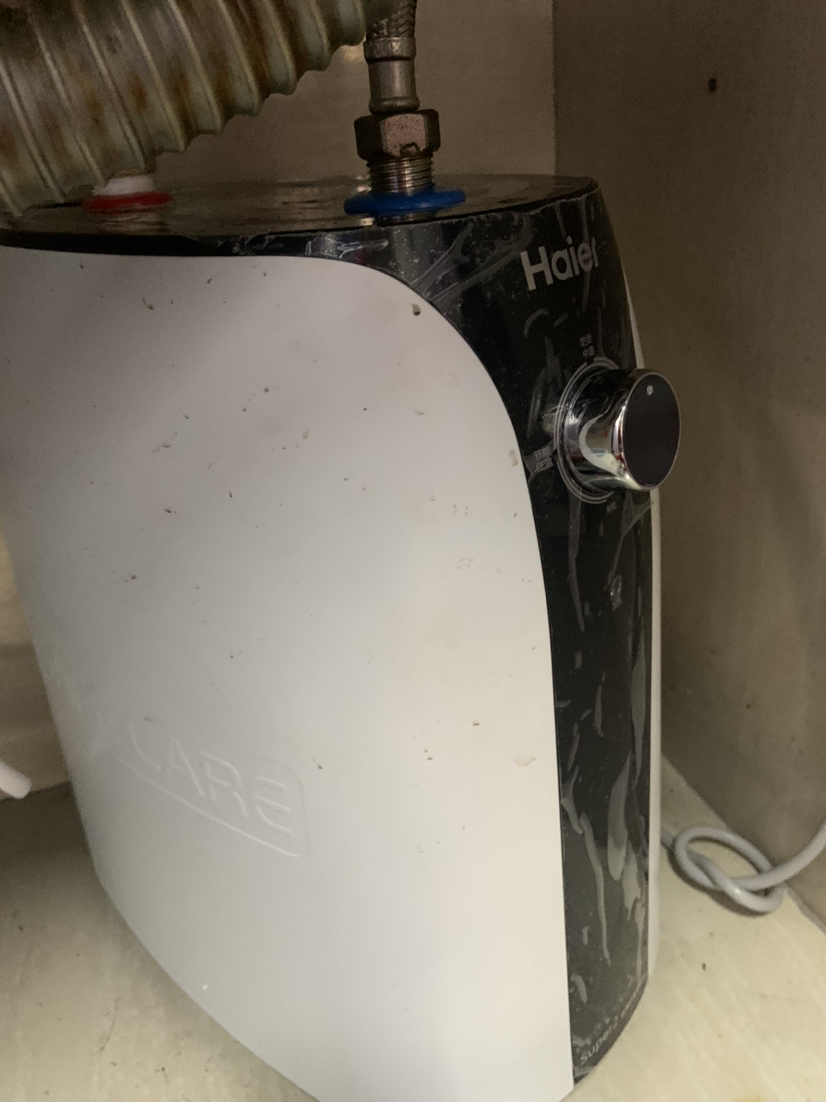 海尔热水器电速热小厨宝7升家用储水式上出水即速热2000w1级能效防电