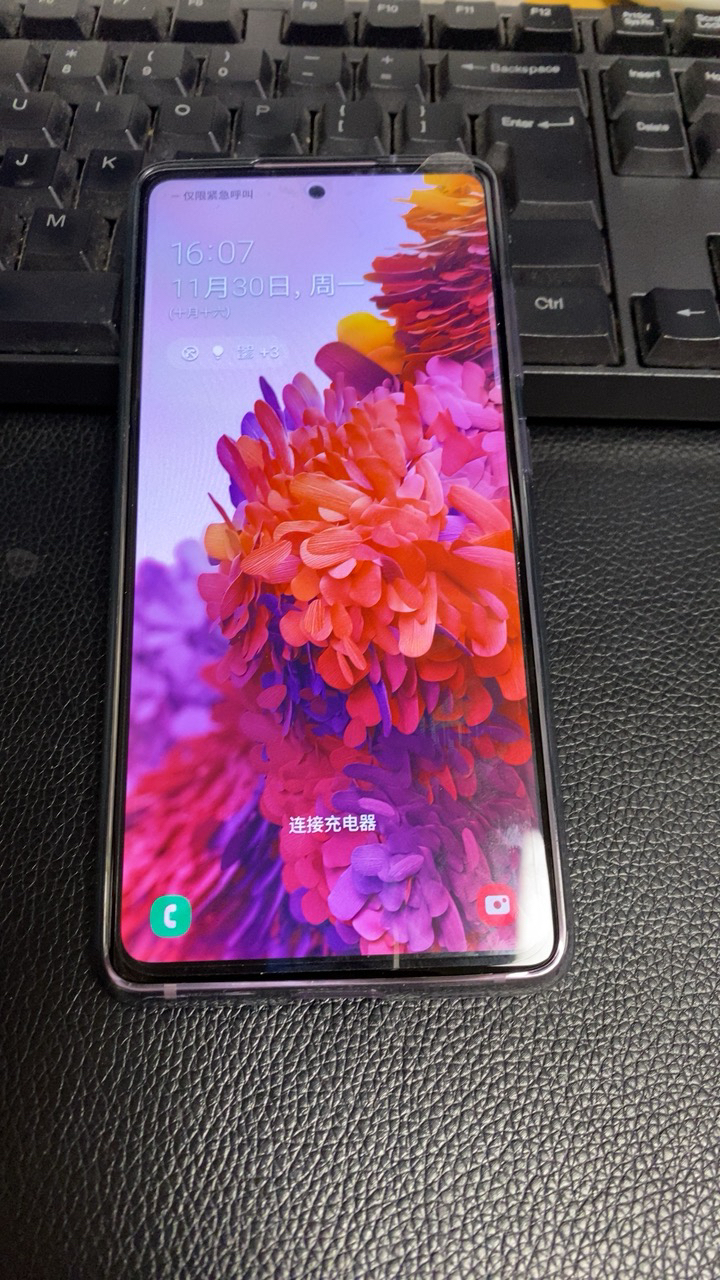 三星galaxy s20 fe 5g(sm-g7810)8gb 128gb 奇幻紫 骁龙865 游戏手机