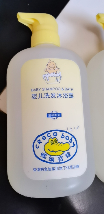 鳄鱼宝宝婴儿洗发水沐浴露二合一幼儿新生儿专用洗护不含硅油650g晒单