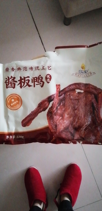 章鸭子酱板鸭香辣味320g湖南常德特产晒单图