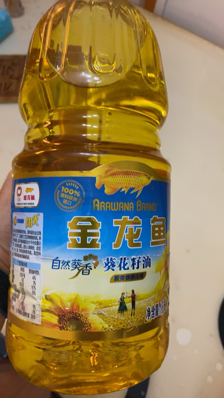 金龙鱼阳光葵花油1 8l 食用油葵花籽油桶装晒单图