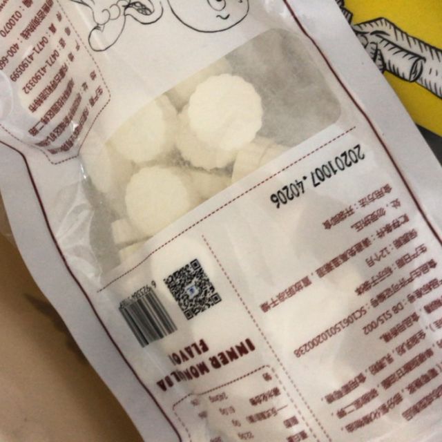塔拉额吉 原味奶贝138g*3袋装 国产内蒙古特产零食 小吃 奶片高清大图|实物图