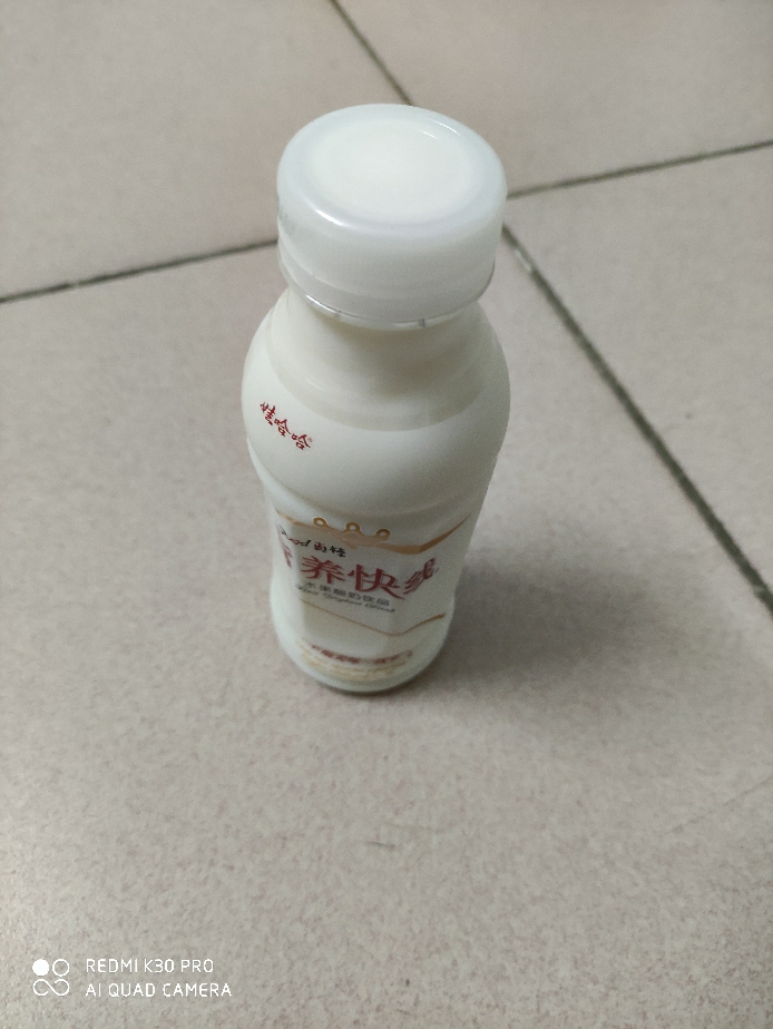 【11月新货】娃哈哈营养快线椰子味350ml*12 营养早餐奶晒单图