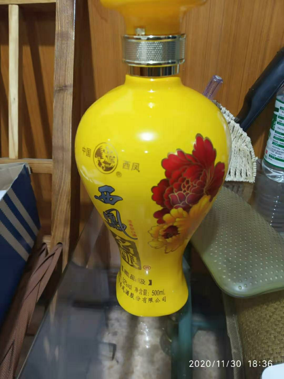 西凤酒 西凤名酿 藏品 52度 500ml单瓶 浓香型白酒晒单图
