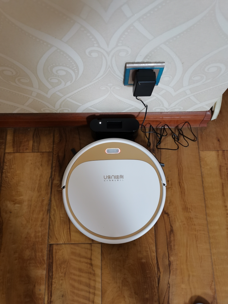 三合一多功能榨汁机