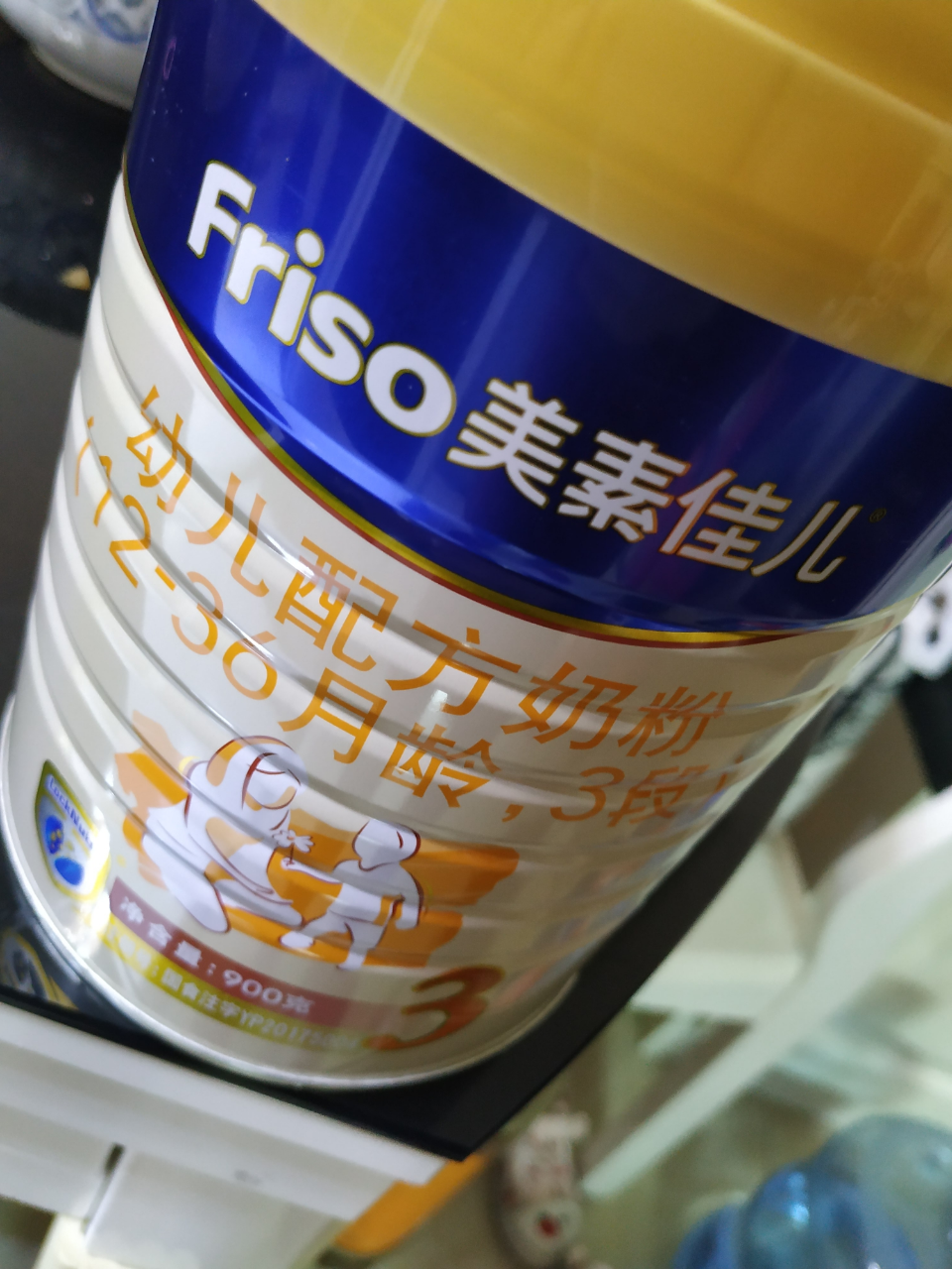 【19年9月产】美素佳儿(friso)金装3段900g幼儿配方奶粉罐装*1罐装